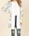 Epretty Aztec Cardigan In White In White
