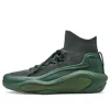 Eqlz 247 'earth Green'