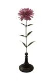 Erbavoglio Milano Handcrafted Metal Zinnia Sculpture In Multi