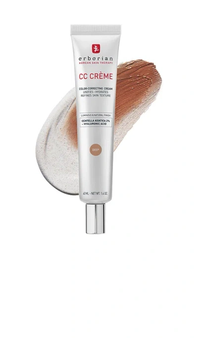 Erborian Cc Cream Color-corrector With Korean 2% Centella Asiatica & Hyaluronic Acid In Deep
