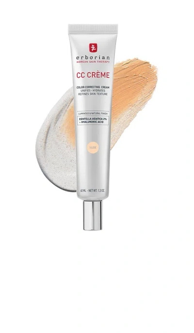 Erborian Cc Cream Color-corrector With Korean 2% Centella Asiatica & Hyaluronic Acid In Nude