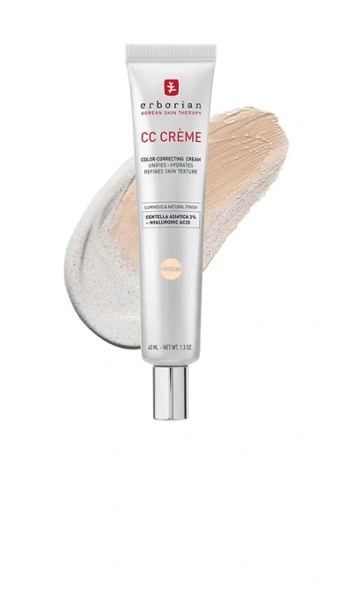 Erborian Cc Cream Color-corrector With Korean 2% Centella Asiatica & Hyaluronic Acid In Porcelain