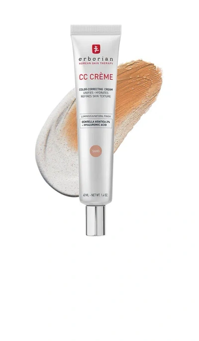 Erborian Cc Cream Color-corrector With Korean 2% Centella Asiatica & Hyaluronic Acid In Sand