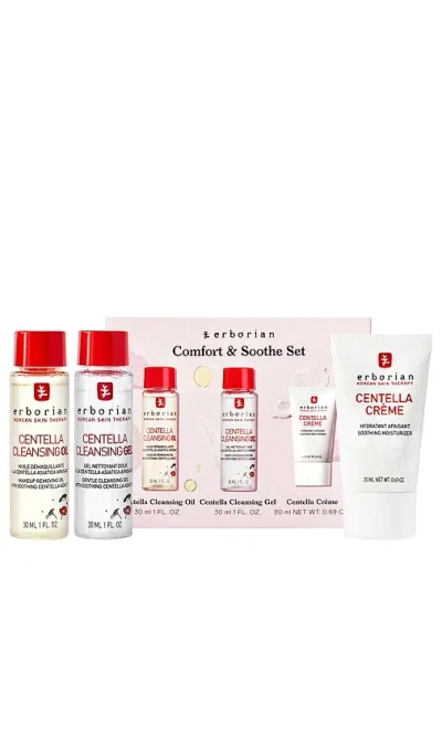 Erborian Centella 3 Piece Routine In Beauty: Na