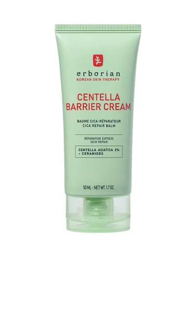 Erborian Centella Barrier Cream 50ml