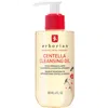 Erborian Centella Cleansing Oil - 180ml