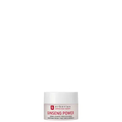 Erborian Ginseng Power 15ml