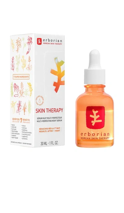 Erborian Skin Therapy Milky Multi-perfecting Night Serum 30ml In Transparent