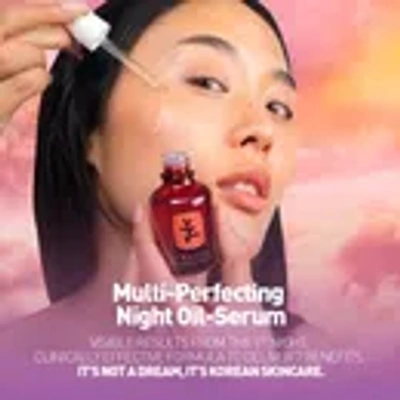 Erborian Skin Therapy Multi-perfecting Night Oil-serum (various Volume)