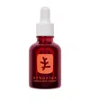 Erborian Skin Therapy Multi-perfecting Night Oil-serum (various Volume) - 30ml
