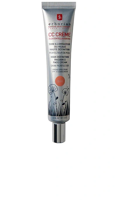 Erborian Travel Cc Cream Buildable Tinted Color Corrector With Spf 25 In Dore