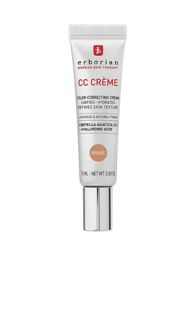 Erborian Travel Cc Cream Color-corrector With Korean 2% Centella Asiatica & Hyaluronic Acid In Bronze