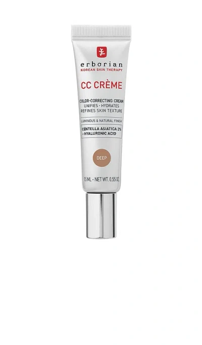 Erborian Travel Cc Cream Color-corrector With Korean 2% Centella Asiatica & Hyaluronic Acid In Deep
