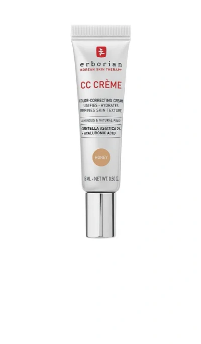 Erborian Travel Cc Cream Color-corrector With Korean 2% Centella Asiatica & Hyaluronic Acid In Honey