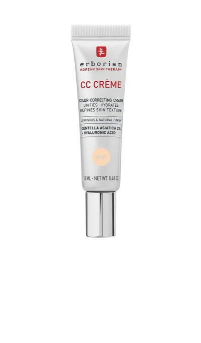 Erborian Travel Cc Cream Color-corrector With Korean 2% Centella Asiatica & Hyaluronic Acid In Nude