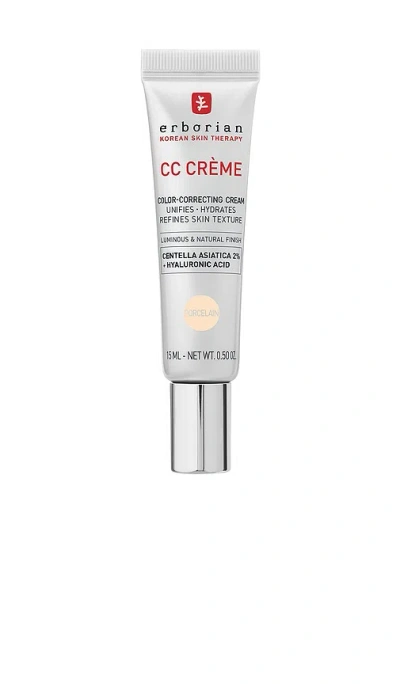 Erborian Travel Cc Cream Color-corrector With Korean 2% Centella Asiatica & Hyaluronic Acid In Porcelain