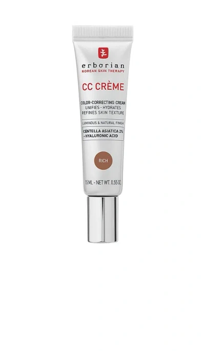 Erborian Travel Cc Cream Color-corrector With Korean 2% Centella Asiatica & Hyaluronic Acid In Rich