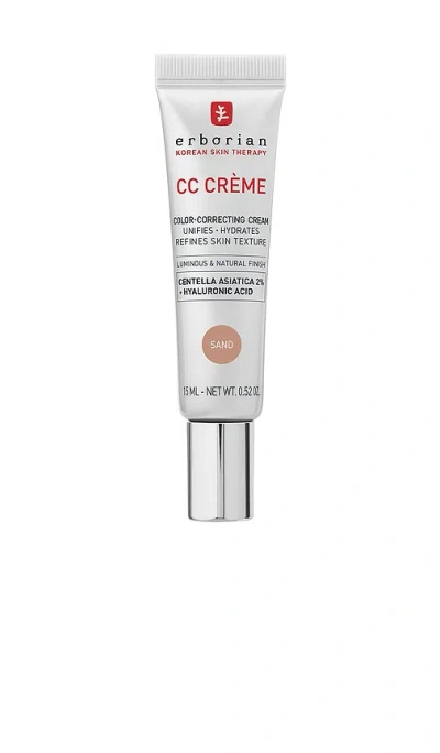 Erborian Travel Cc Cream Color-corrector With Korean 2% Centella Asiatica & Hyaluronic Acid In Sand