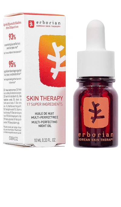 Erborian Travel Skin Therapy Multi-perfecting Night Oil-serum In N,a