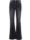 Erd - Enfants Riches Deprimes Wider Flare Leg Jeans