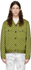 Erdem Green Graham Jacket In Olive + Multi