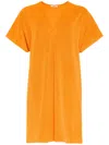 Eres Favorite Mini Dress In 橘色