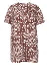 Eres Chilly Cotton Playsuit In Brown
