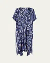 Eres Archipel Maxi Dress In Continent Sirene