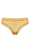 Eres Extrait Thong In Yellow