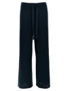 Eres Wide Leg Ribbed Elastic Waistband Trousers In Green