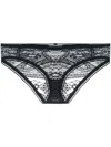 Eres Cithare Lace Briefs In Mascara H