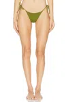 Eres Malou Bikini Bottom In Green