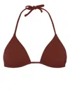 Eres Swimwear In 褐色