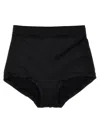 Eres High-waisted Seamless Elastic Waistband Briefs