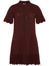 Eres Onirique Mini Dress In 褐色