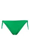 PANACHE 高衩比基尼三角裤