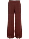 Eres Récit Trousers In 褐色