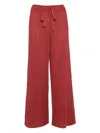 Eres Somptuex Lounge Trousers In Brown