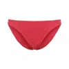 Eres Tech Fabric High Cut Bikini Bottom In Multicolor