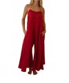 Erica Wilson Halter Gathered Scoop Neck Jumpsuit In Love Red In Multi
