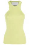 Erika Cavallini Helen Top