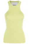 Erika Cavallini Sleeveless Top In Gold