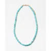 Erin Mcdermott Jewelry Amalfi Turquoise Dreaming Necklace In Blue