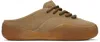 Erl Beige Camino Mule Sneakers In Mud