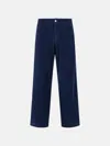 Erl Blue Cotton Pants In Blue