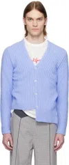 Erl Blue Cozy Asymmetric Cardigan In Light Blue