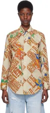Erl Brown Printed Shirt In 1 Football Print