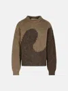 Erl Brown Wool Blend Sweater In Brown