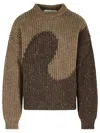Erl Brown Wool Blend Sweater In Brown