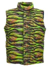 Erl Vest Jacket